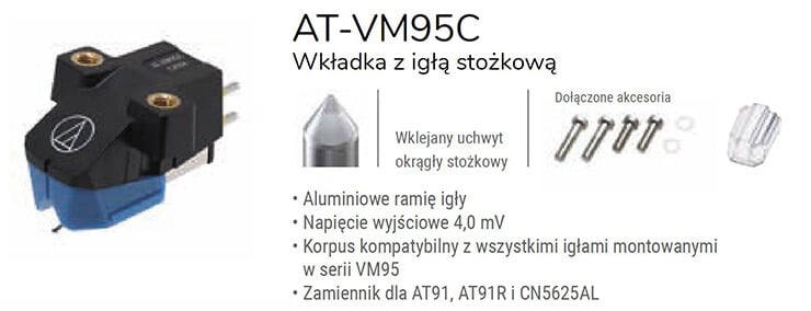 Audio - Technica AT-VM95C