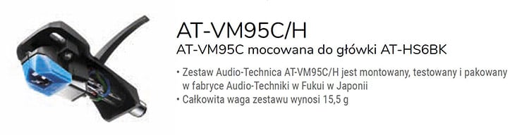 Audio - Technica AT-VM95C/H